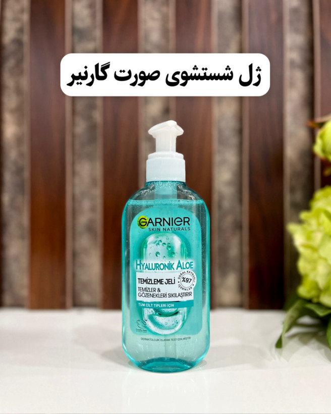 شوینده صورت گارنیرGarnier-saren-store.ir