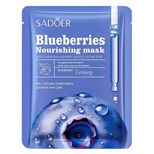 ماسک ورقه ای سادورSadoer blueberries mask-saren-store.ir
