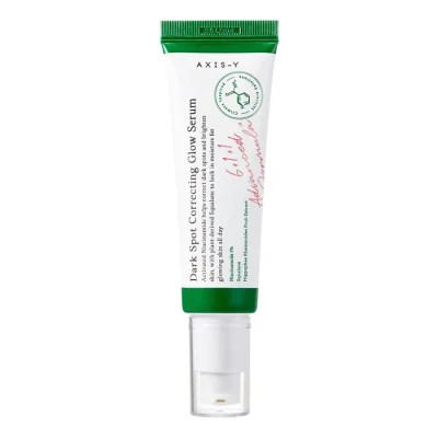  سرم ضدلک و روشن کننده اکسیس وایAXIS-Y.saren-store.ir