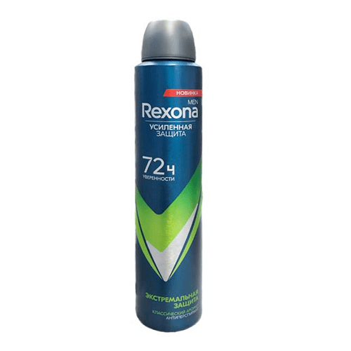 spray-rexona-saren-store.ir