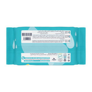 Good-Mood-Make-up-Remover-Moisturizer-Vitamin-B5-20-Pcs-02-saren-store.ir