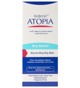 Ardene Atopia Dry Relief Face Wash For Dry To Very Dry Skin 150ml-saren-store.ir.