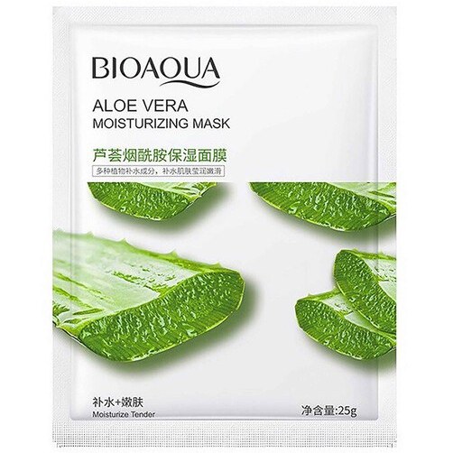 Aloe vera bioaoua mask-saren-store.ir
